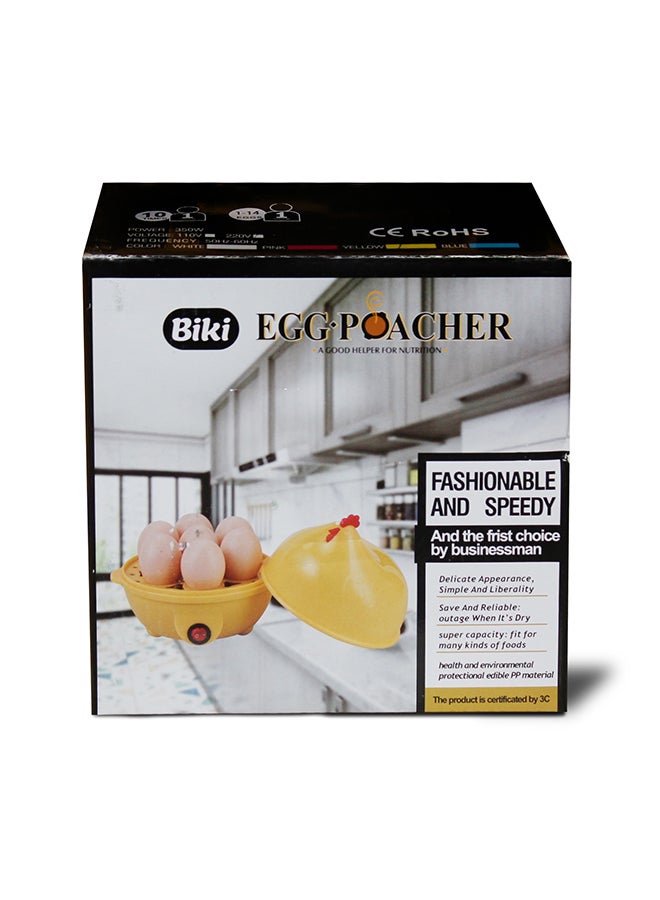 Biki Egg Boiler With 7 Speed Electric Beater 350 W 6902016009287 Yellow  - Image 5