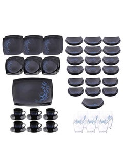 50-Piece Quadrato Palm Arcopal Dinnerware Set Multicolor
