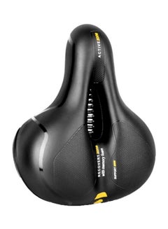 Beauenty Bicycle Seat Saddle 26x21cm  - Image 1