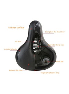 Beauenty Bicycle Seat Saddle 26x21cm 26x21cm  - Image 4