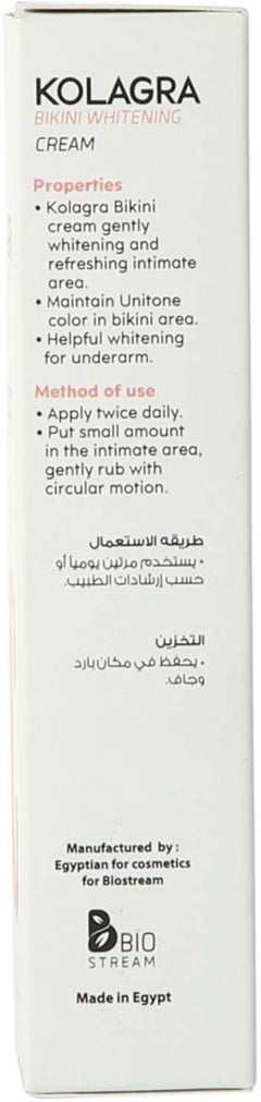 KOLAGRA Kolagra Bikini Whitening Cream White 50ml  - Image 4