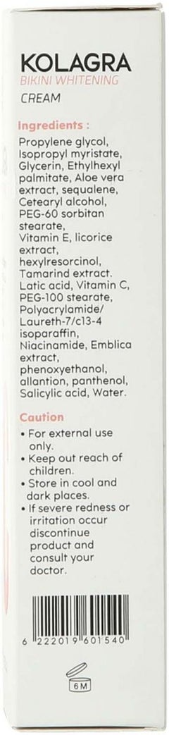 KOLAGRA Kolagra Bikini Whitening Cream White 50ml  - Image 5
