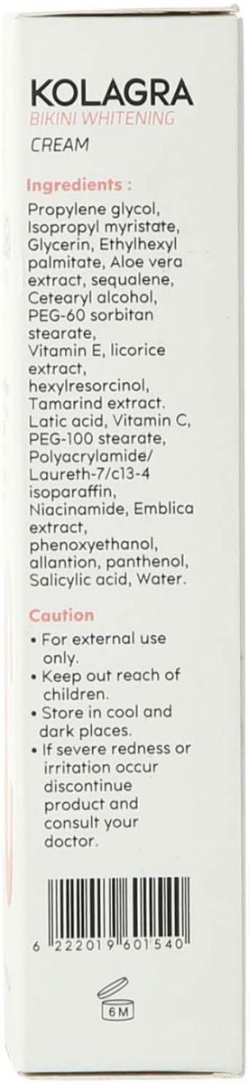 KOLAGRA - Kolagra Bikini Whitening Cream White 50ml - Image 1