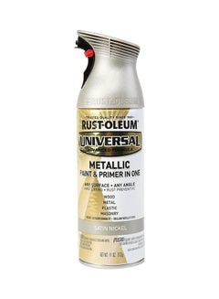Universal Satin Spray Paint Nickel Metallic 354.8ml