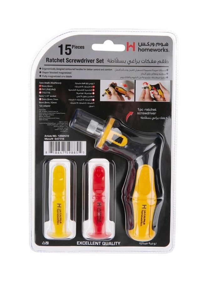 Homeworks Ratchet Screwdriver Set (15 Pc.) multicolour 10mm