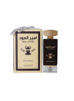 Ameer Aloud EDP 100ml
