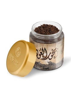 Al Oud Bakhour  Incense Brown 40grams - v1603175571/N41279372A_2