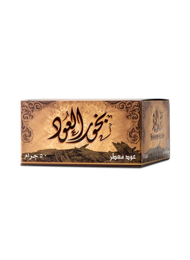 بخور عود معطر بني 50جرام - v1603175573/N41279376A_2