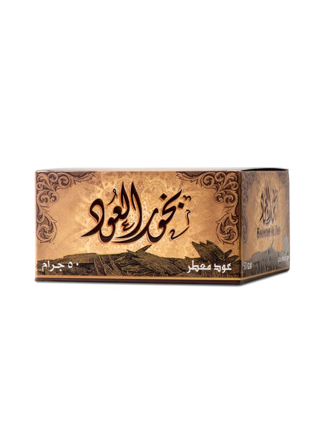Sedr Al-Khaleej Perfumes Al Oud Moatter  Incense Brown 50grams  - Image 2