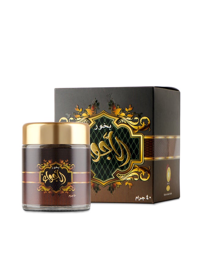 سدر الخليج للعطور بخور الأجواء بني 40جرام  - Image 3