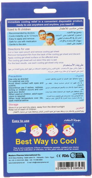 Dr. Koool 6-Sheets Mint Baby Fever Disposable Patch - Image 2