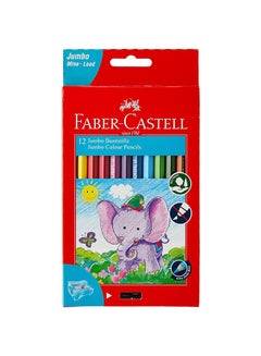 12-Piece Jumbo Colour Pencil Multicolour