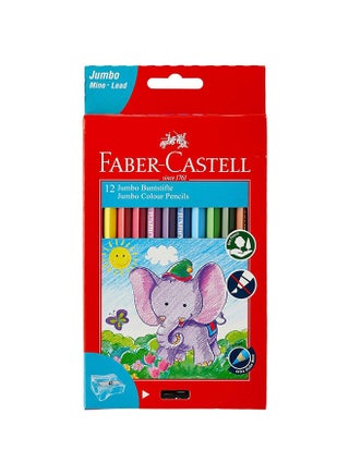 12-Piece Jumbo Colour Pencil Multicolour - v1603189313/N41265155A_1