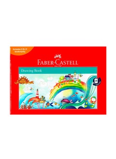 FABER-CASTELL A4 Size Drawing Book White  - Image 1