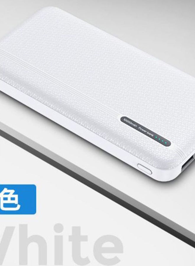 جوي روم باور بنك من سلسلة هويزي أبيض - Image 2