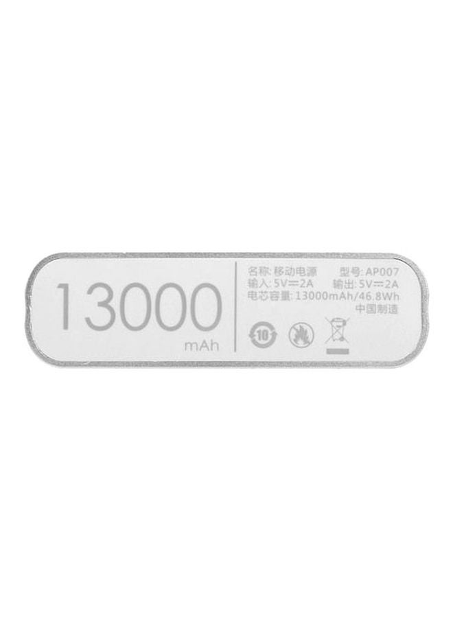 HUAWEI - 13000.0 mAh 2-USB Port Universal Power Bank With Dual External Battery Silver - Image 1