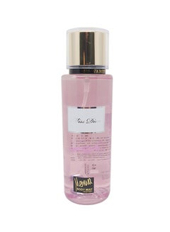 Miss Dina Memwa Body Mist 250ml