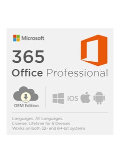 Microsoft Office 365 Lifetime New Account For 5PC (Windows/MAC/iOS/Android)  Multicolour KSA | Riyadh, Jeddah
