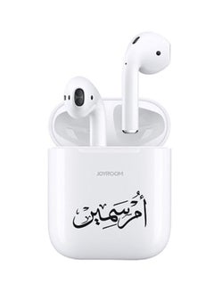 Um Sameer Printed Bluetooth Earbud For iOS And Android White/Black