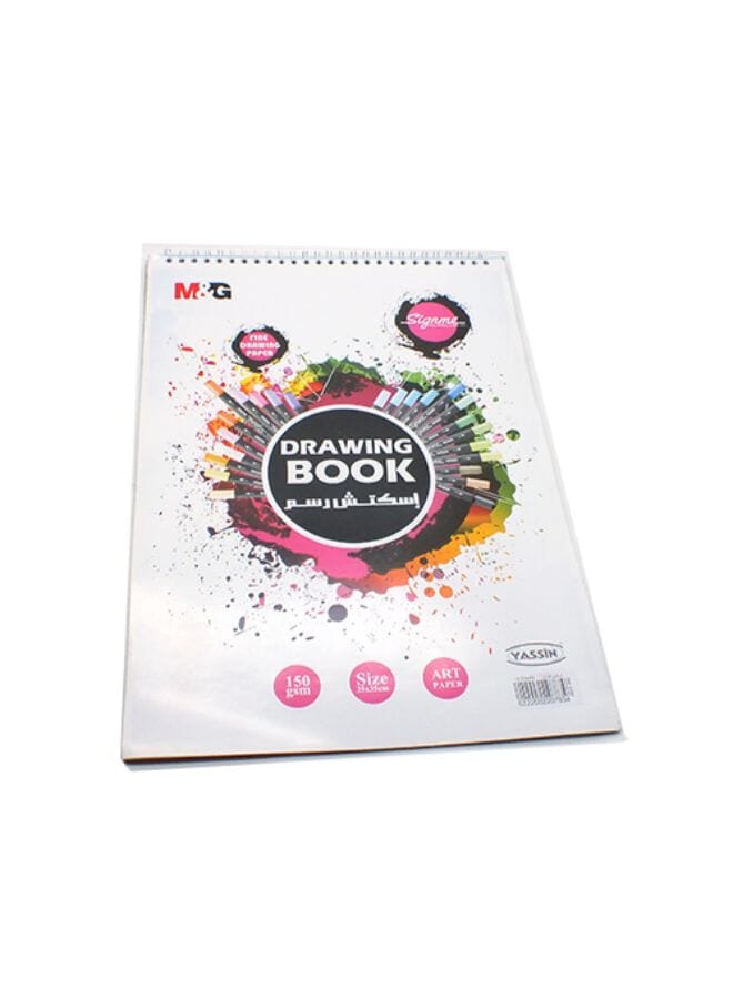 MG Color'S Sketch Yassin Whitemulticolor - Image 1