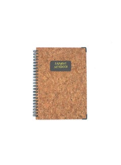Yassin A5 Wooden Notebook- 96Sheets Brown  - Image 2