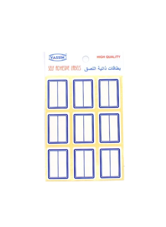Yassin Self Adhesive Labels White  - Image 2
