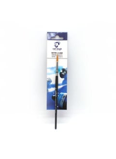 Talens Van Gogh 191  Brush - Size 1 Black 