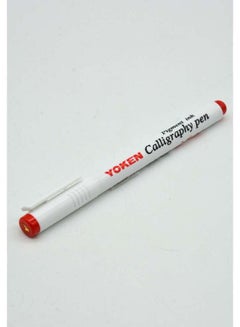 Calligraphy Pen 23Mm Red - v1603204761/N41253272A_1