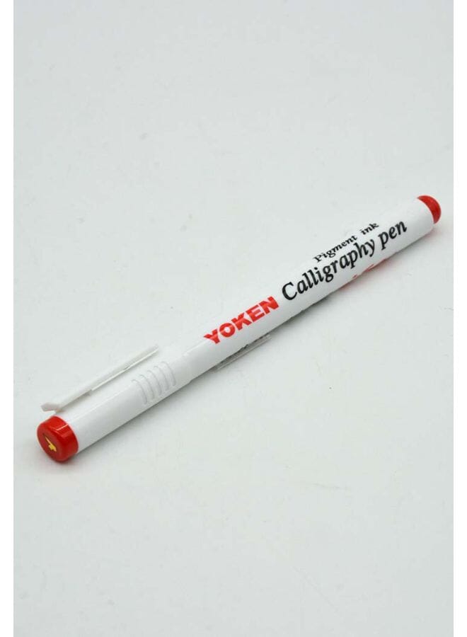 Yoken - Calligraphy Pen 23Mm Red - Image 1