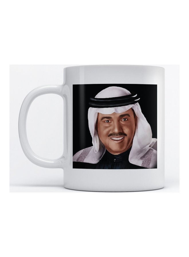 Mug Muhammed Abdu For Coffee And Tea White