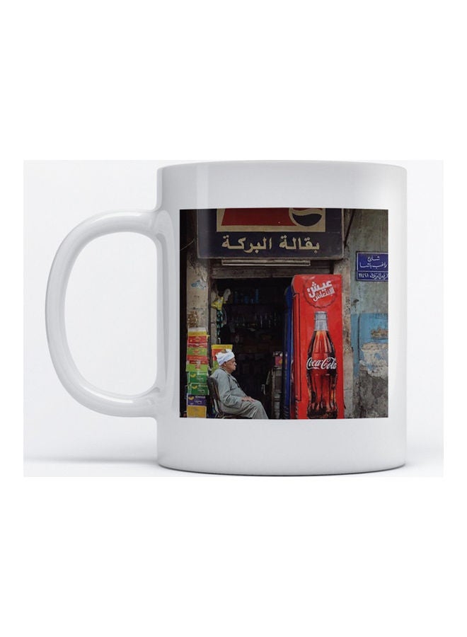 أتيك مج للقهوة والشاي بطبعة سوبر ماركت أبيض