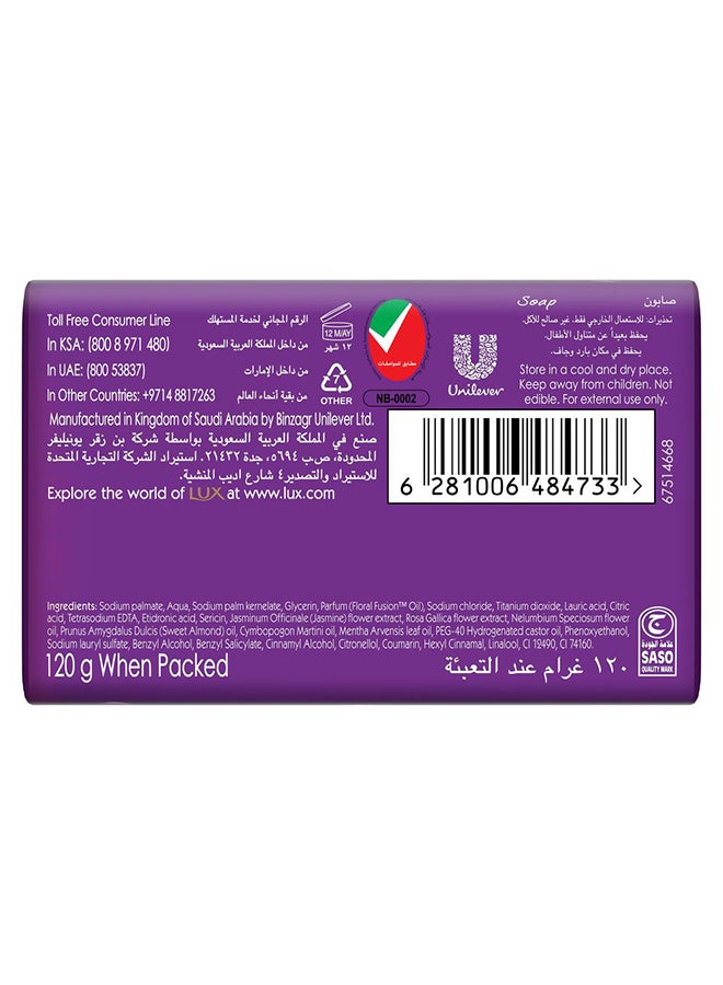 لوكس قطعة صابون ماجيكال بيوتي 120جرام  - Image 3