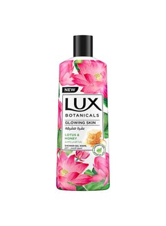 Lux Botanicals Perfumed Body Wash for Glowing Skin with Lotus And Honey 500ml  - Image 2
