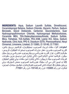Dove Shampoo Hair Fall 400ml  - Image 3
