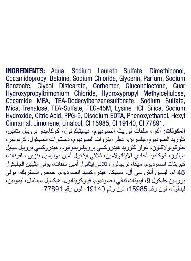 Dove Shampoo Hair Fall 400ml  - Image 3