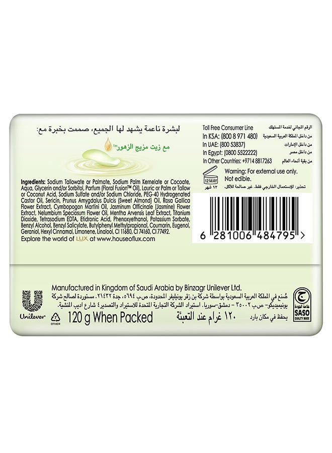 لوكس قطعة صابون بزهرة الغاردينيا والزيت العطري 120جرام  - Image 3