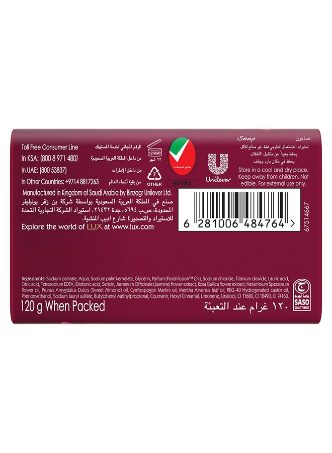 لوكس لوح صابون روعة الغموص معطر 120جرام  - Image 2