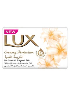 Lux Bar Soap For Flaw-Less Skin, Lily, With Vitamin C, E, And Glycerine 120grams  - Image 2