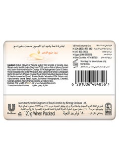 Lux Bar Soap For Radiant Skin, With Jasmine, Vitamin C, E, And Glycerine 120grams  - Image 3