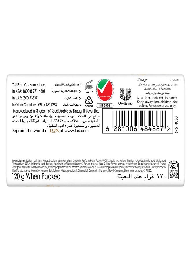 Lux Bar Soap For Flaw-Less Skin, Lily, With Vitamin C, E, And Glycerine 120grams  - Image 3