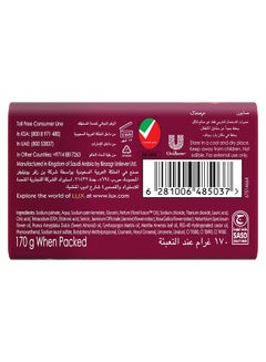 Lux Bar Soap For Fragrant Glowing Skin, Romantic Hibiscus, With Exotic Hibiscus And Elemi Fragrance 170grams  - Image 2