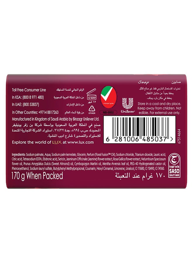 لوكس لوح صابون روعة الغموص معطر 170جرام  - Image 2