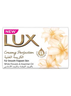 Lux Perfumed Bar Soap Creamy Perfection White 170grams  - Image 2