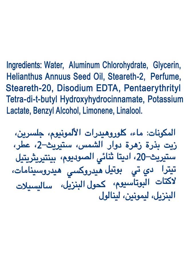 دوف مضاد للتعرق برائحة الرمان وزهرة الليمون 50ملليلتر - Image 3