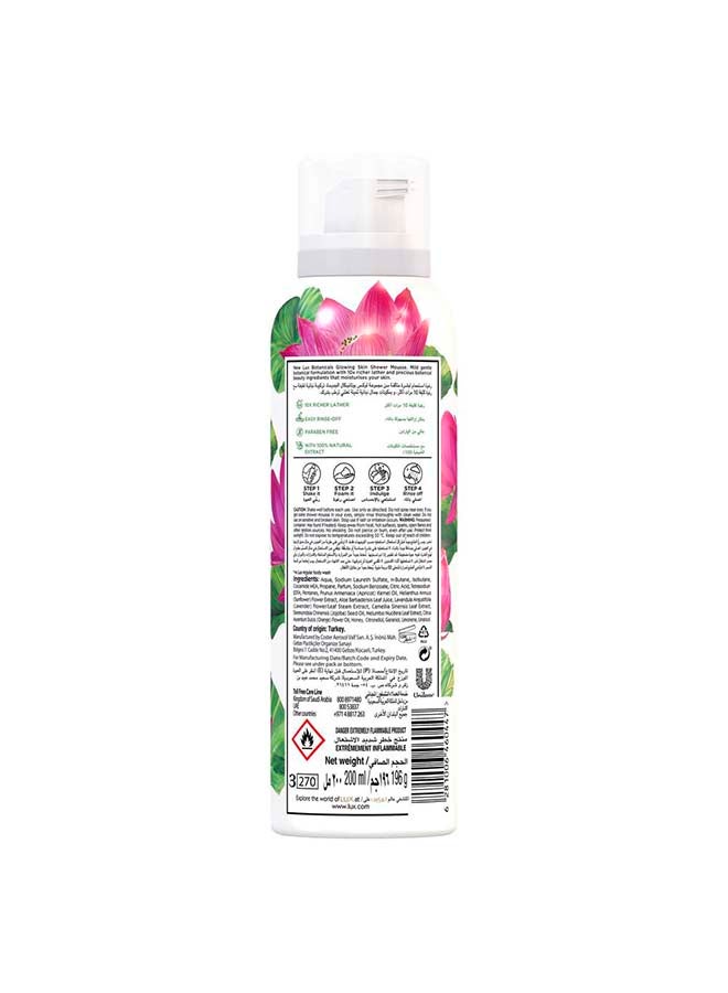 Lux Perfumed Shower Foam for Glowing Skin Lotus And Honey 200ml - Image 3