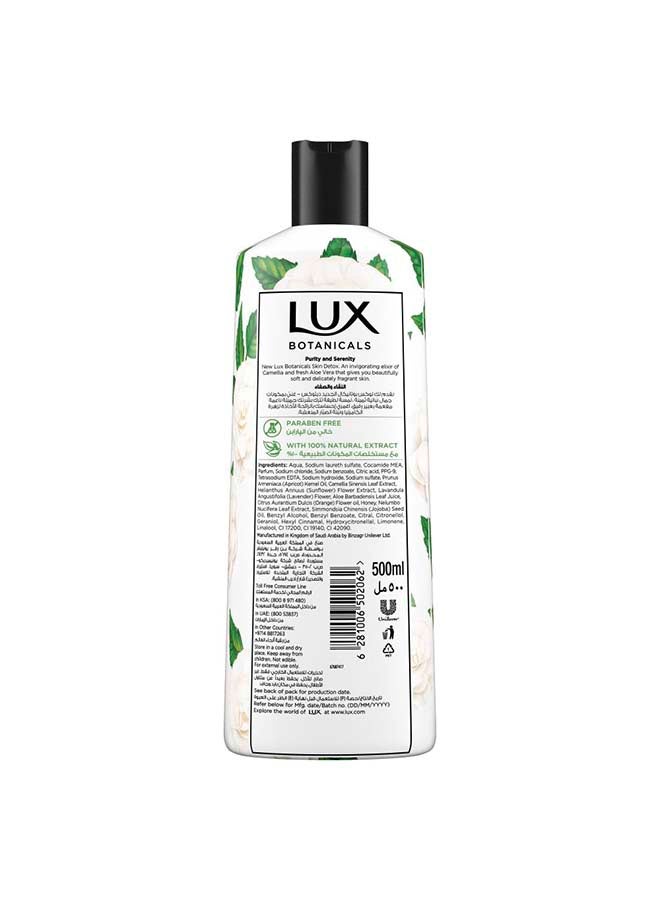 Lux - Botanicals Skin Detox Body Wash Camellia And Aloe Vera 500ml - Image 1
