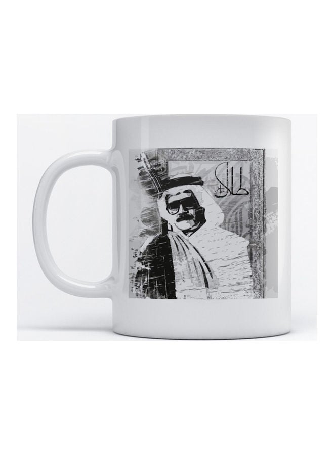 Atiq Mug Talal Maddah for Coffee and Tea White 350ml 