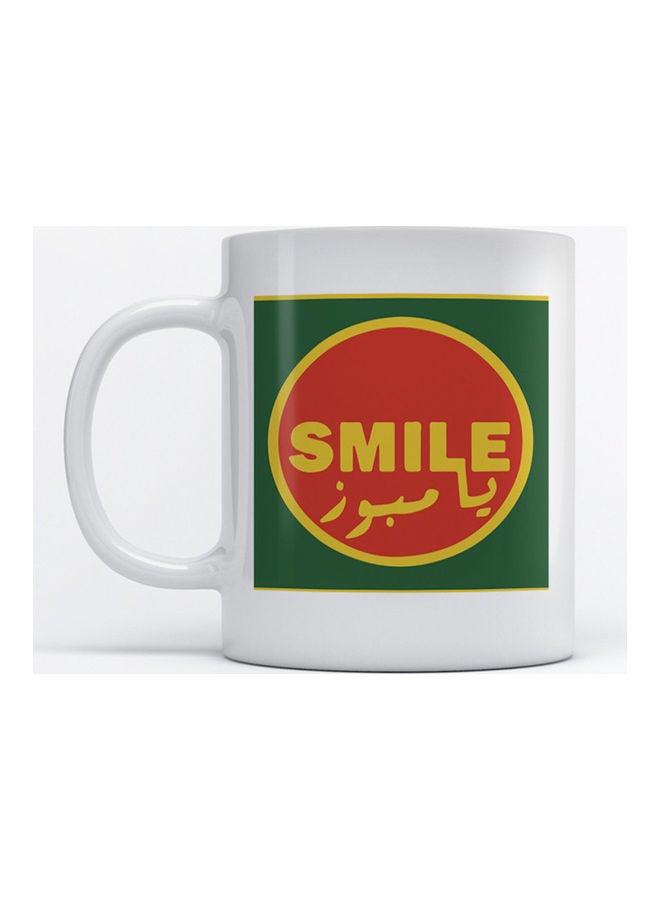 مج للقهوة والشاي مطبوع باقتباس باللغة العربية أبيض