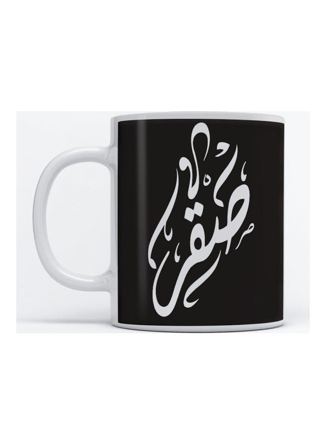 أتيك مج القهوة والشاي بطبعة اسم - صقر أبيض