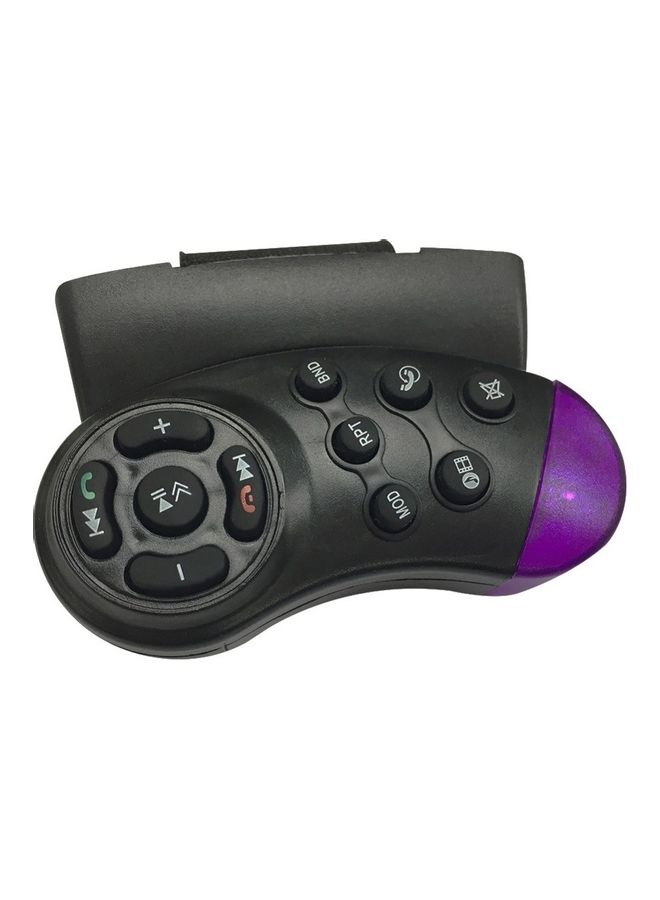 Universal Steering Wheel Button Remote Control Key for Car Navigation DVD Multimedia Music Player - Image 1